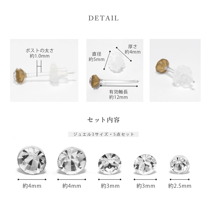 霰様 リクエスト 樹脂ピアス14点 まとめ商品 霰様 リクエスト 樹脂ピアス14点 まとめ商品