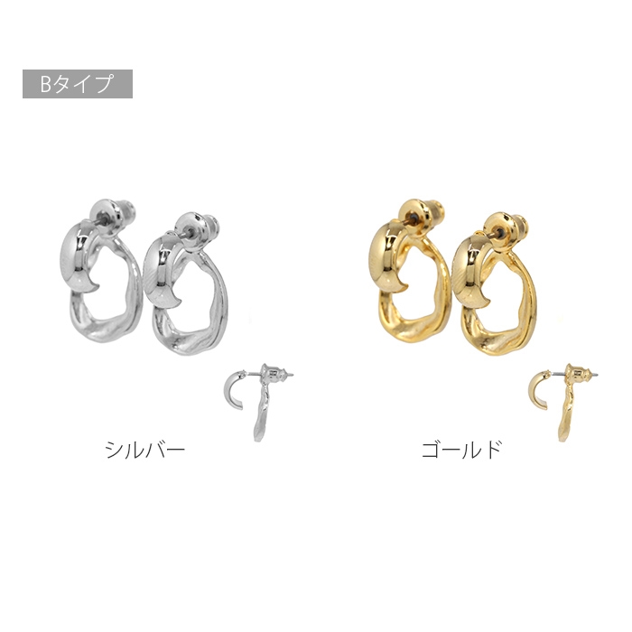2-5日着 ANTEPRIMA ワイヤーバッグモチーフ 2WAY ピアス チタン 新作も！アンテプリマのハワイ限定ワイヤーバッグ8選 | アロハ