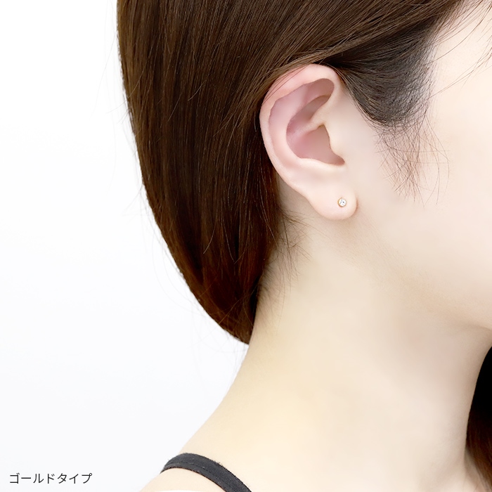 輝い 蓮ピアス スイレン ミニピアス ホワイトゴールドカラー
