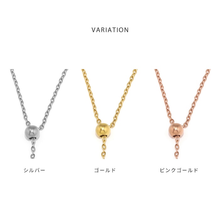 ネックレス チェーン 50cm サージカルステンレス レディース 長さ調節 Y字 シンプル 金属アレルギー対応 40代 50代 | 凛 RIN | 16