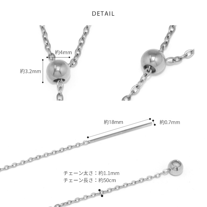 ネックレス チェーン 50cm サージカルステンレス レディース 長さ調節 Y字 シンプル 金属アレルギー対応 40代 50代 | 凛 RIN | 17