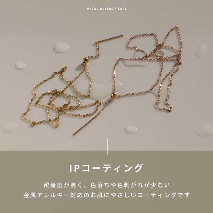 凛 RIN ネックレス チェーン 50cm サージカルステンレス