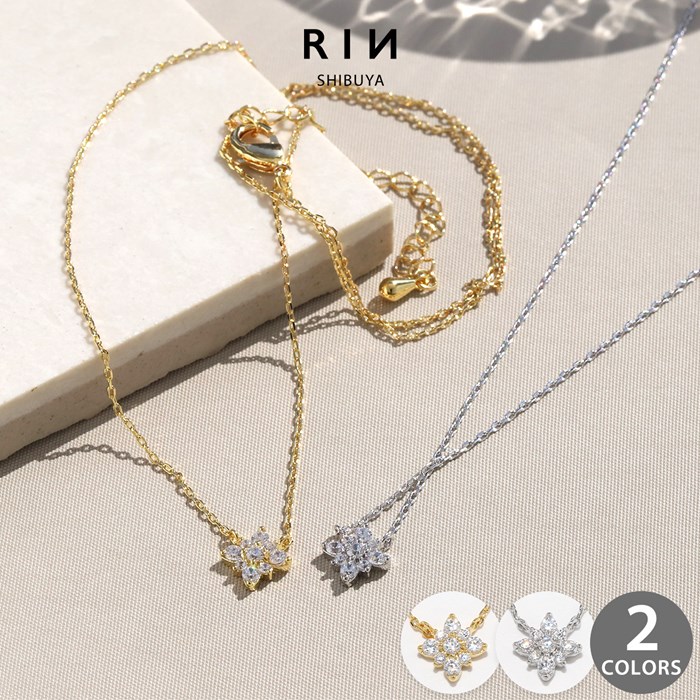 超目玉商品 残りわずか 新品 18金 K18 きらきら ネックレス 40cm 凛 RIN ネックレス キラキラ レディース 可愛い 上品 18金 18K