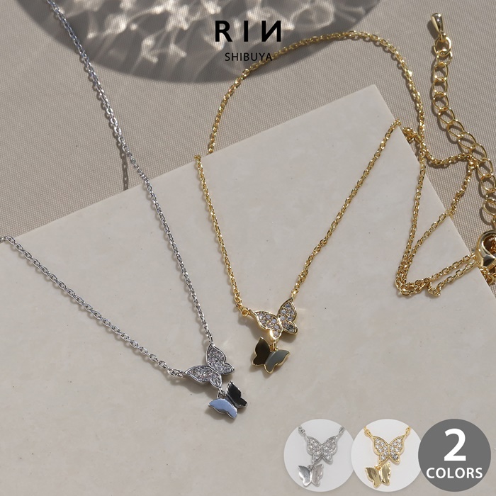 チ*ボ様 レディース　ネックレス　ブランド不明 凛 RIN ネックレス レディース 蝶々 18金 18Kコーティング バタフライ