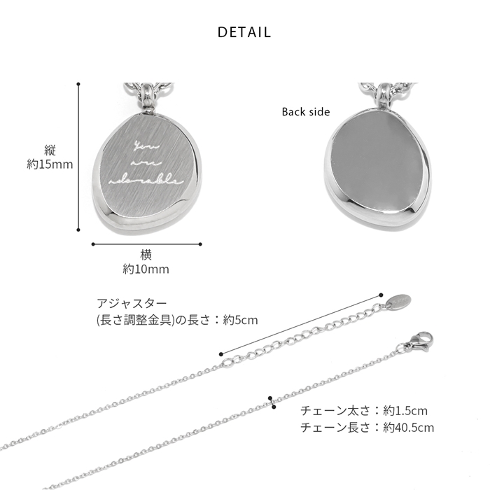 オケージョンを選ばない