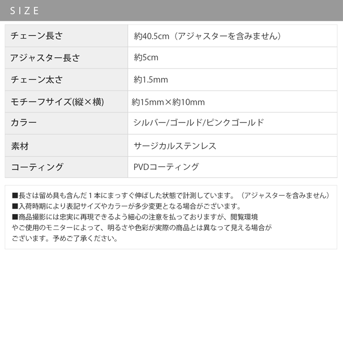 汗水に強いコーティング