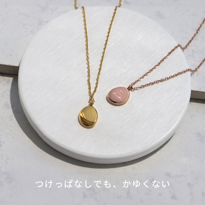 高品質