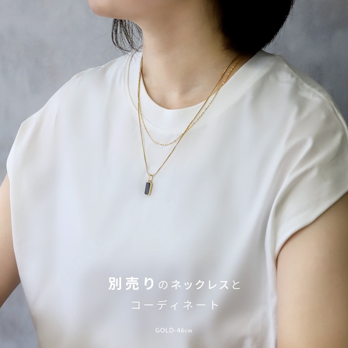 IPコーティング