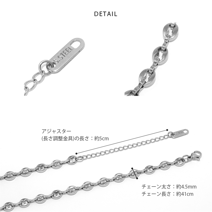 ネックレス レディース チェーンのみ ステンレス 金属アレルギー対応 ペタルチェーン 20代 30代 40代 50代 | 凛 RIN | 12