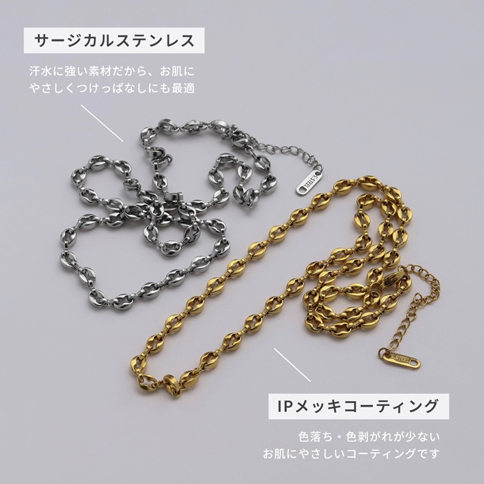 ネックレス レディース チェーンのみ ステンレス 金属アレルギー対応 ペタルチェーン 20代 30代 40代 50代 | 凛 RIN | 06