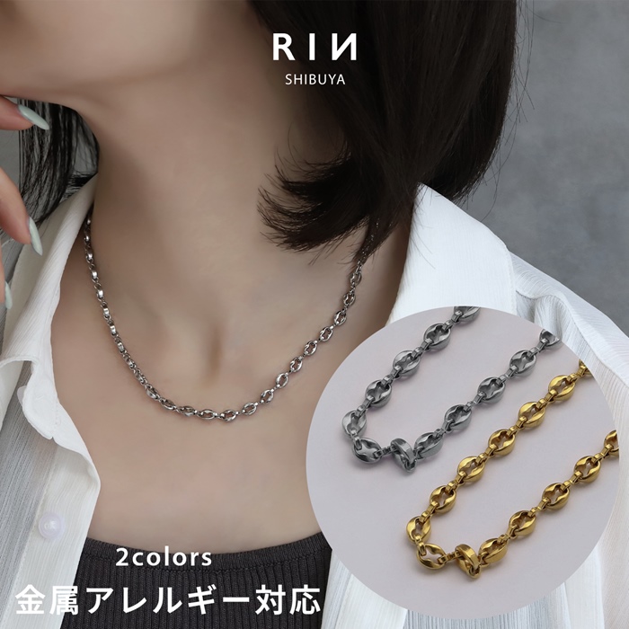 凛 RIN ネックレス レディース チェーンのみ ステンレス 金属 