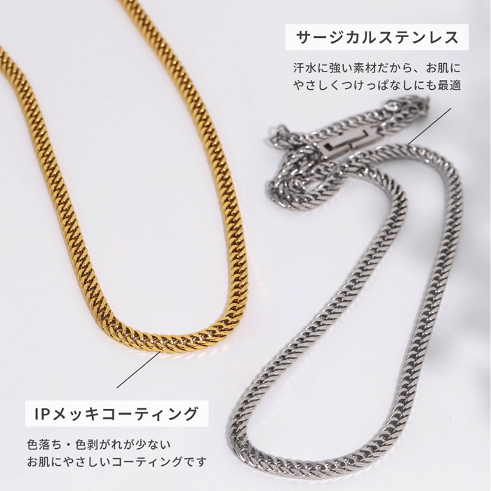 凛 RIN ネックレス レディース つけっぱなし シンプル 金属アレルギー