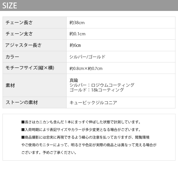 ネックレス レディース u字 18Kコーティング 蹄鉄 20代 30代 40代 50代 キラキラ 馬の蹄 ホースシュー チェーン｜rinrinrin｜17