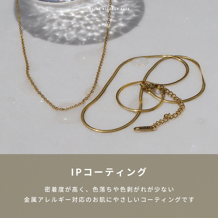ネックレス チェーンのみ サージカルステンレス つけっぱなし ネックレスチェーン レディース 金属アレルギー対応 メンズ 関連画像4