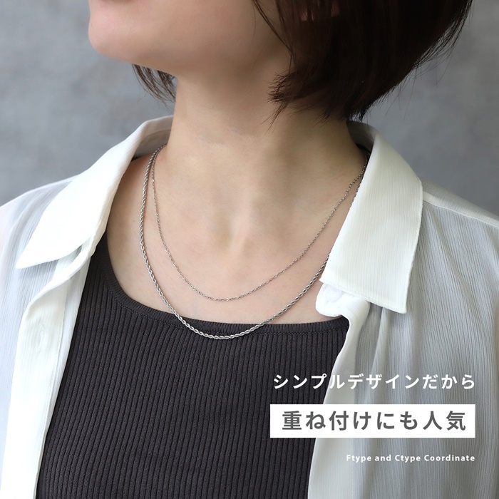 ネックレス チェーンのみ サージカルステンレス つけっぱなし ネックレスチェーン レディース 金属アレルギー対応 メンズ 関連画像5