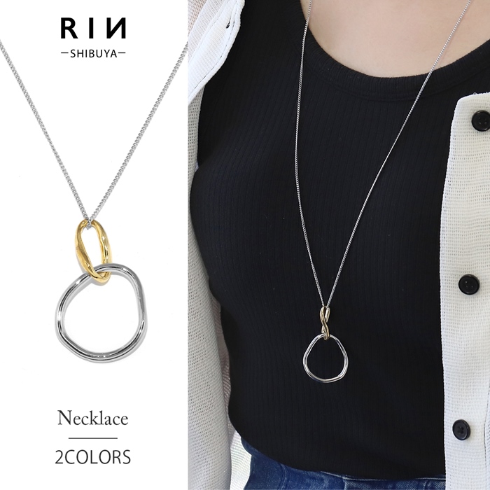 凛 RIN ロング ネックレス レディース バイカラー 楕円 シンプル