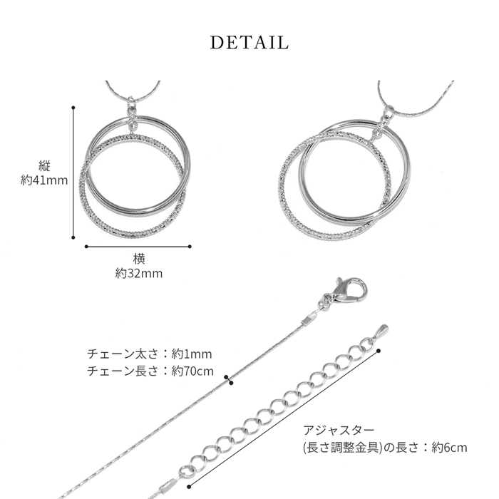 LOUREN リングチェーンネックレス RECOMMENDED ACCESSORIES – louren store