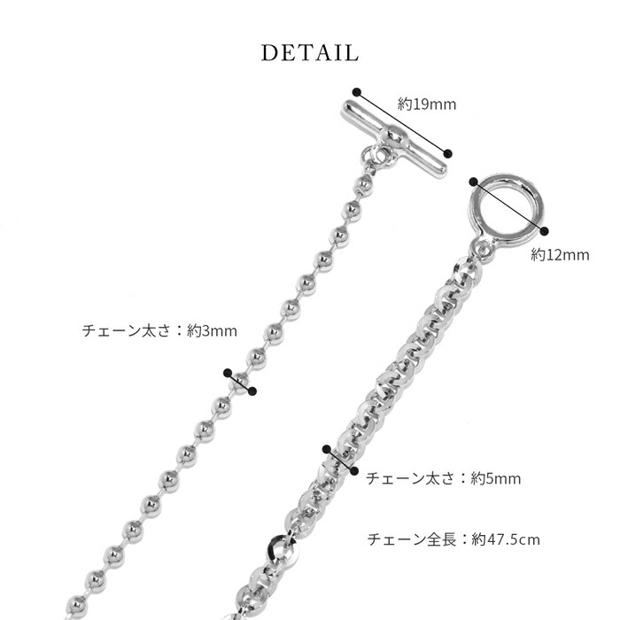 凛 RIN ネックレス レディース ラリエット マンテル ボールチェーン