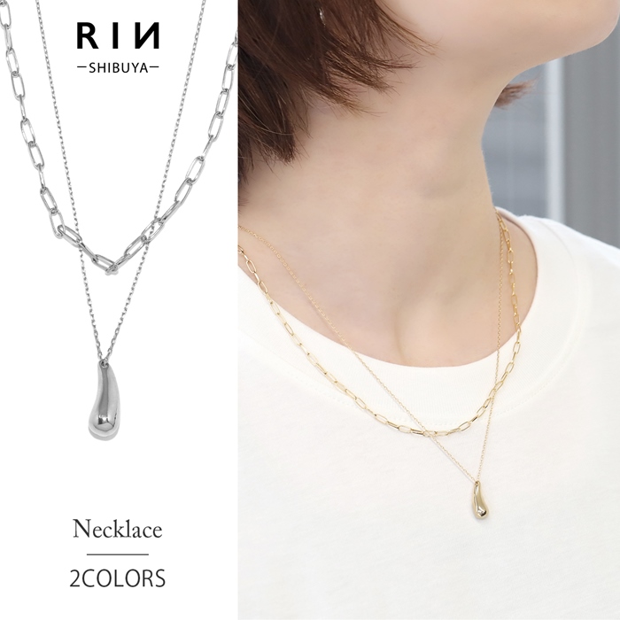 凛 RIN ネックレス 2way レディース 2連 レイヤード 雫 ドロップ 16k