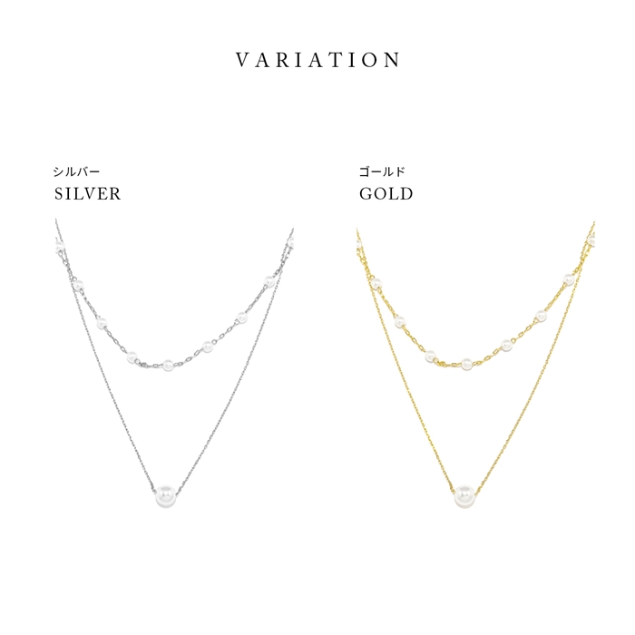 ネックレス 2way レディース 2連 パール ステーションチェーン 16kコーティング 16金 きれい 20代 30代 40代 50代 | 凛 RIN | 10