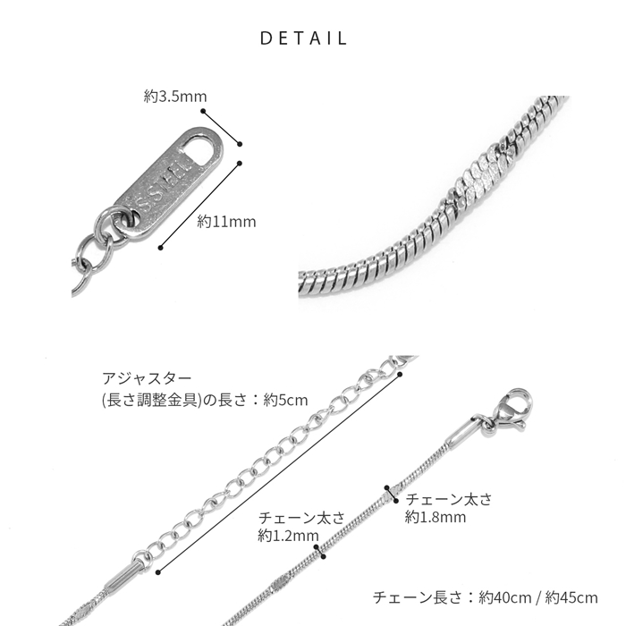 ネックレス レディース チェーン 45cm 40cm ステンレス シンプル 金属アレルギー対応 可愛い おしゃれ 20代 30代 40代｜rinrinrin｜21