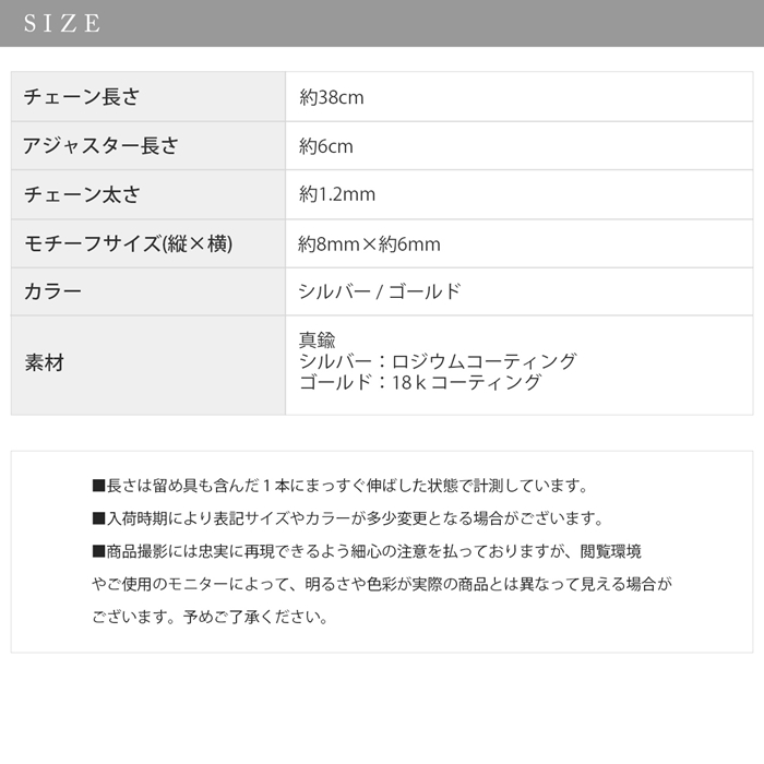 ネックレス レディース 18kコーティング 18金 トリニティ 3連 ペンダント あずきチェーン 20代 30代 40代 50代｜rinrinrin｜13