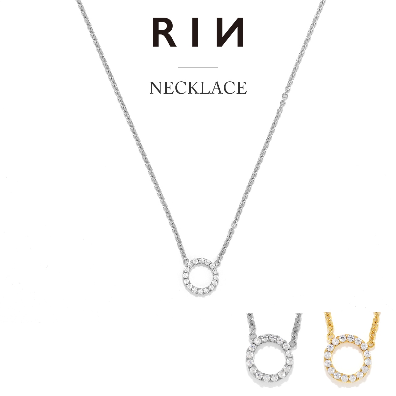 凛 RIN ネックレス レディース ジュエルサークル リング シンプル 輪 