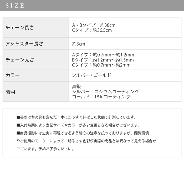 ネックレス レディース チェーンのみ 2way 2連 シンプル 可愛い おしゃれ 18Kコーティング 18金 20代 30代 40代｜rinrinrin｜22