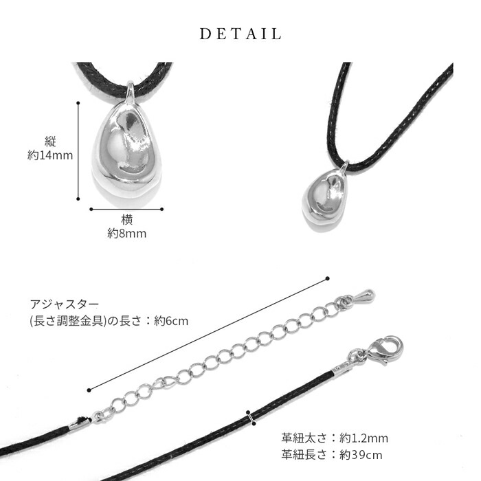 凛 RIN ネックレス レディース 豆 ビーンズ おしゃれ シンプル 18K