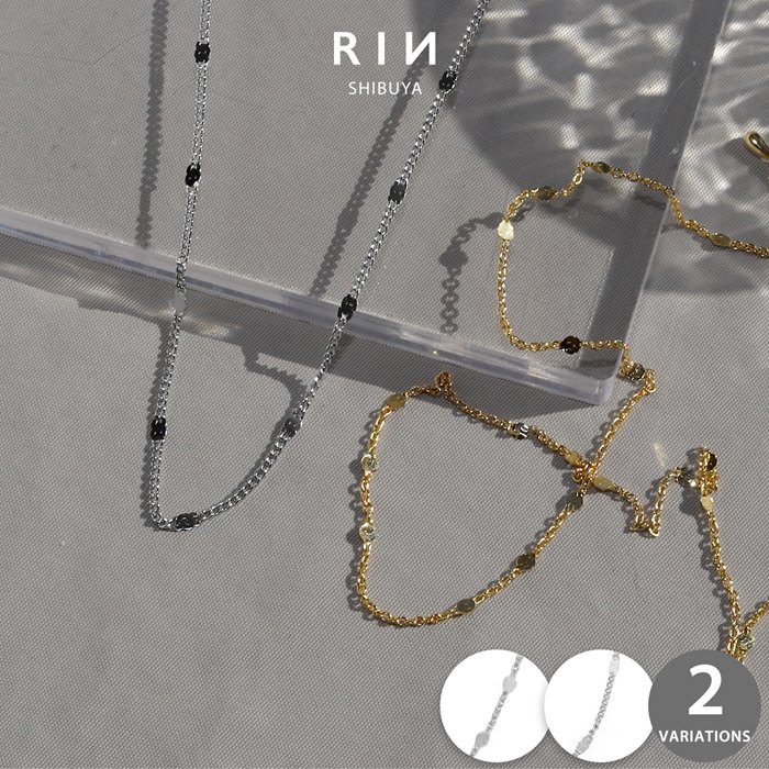 凛 RIN ネックレス レディース シンプル ステーションチェーン 18K 