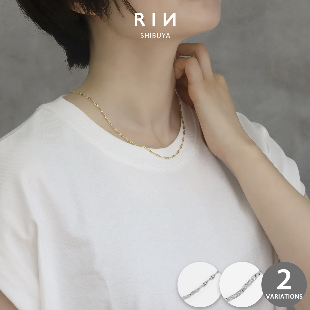 凛 RIN ネックレス レディース ペタルチェーン フィガロ スクリュー