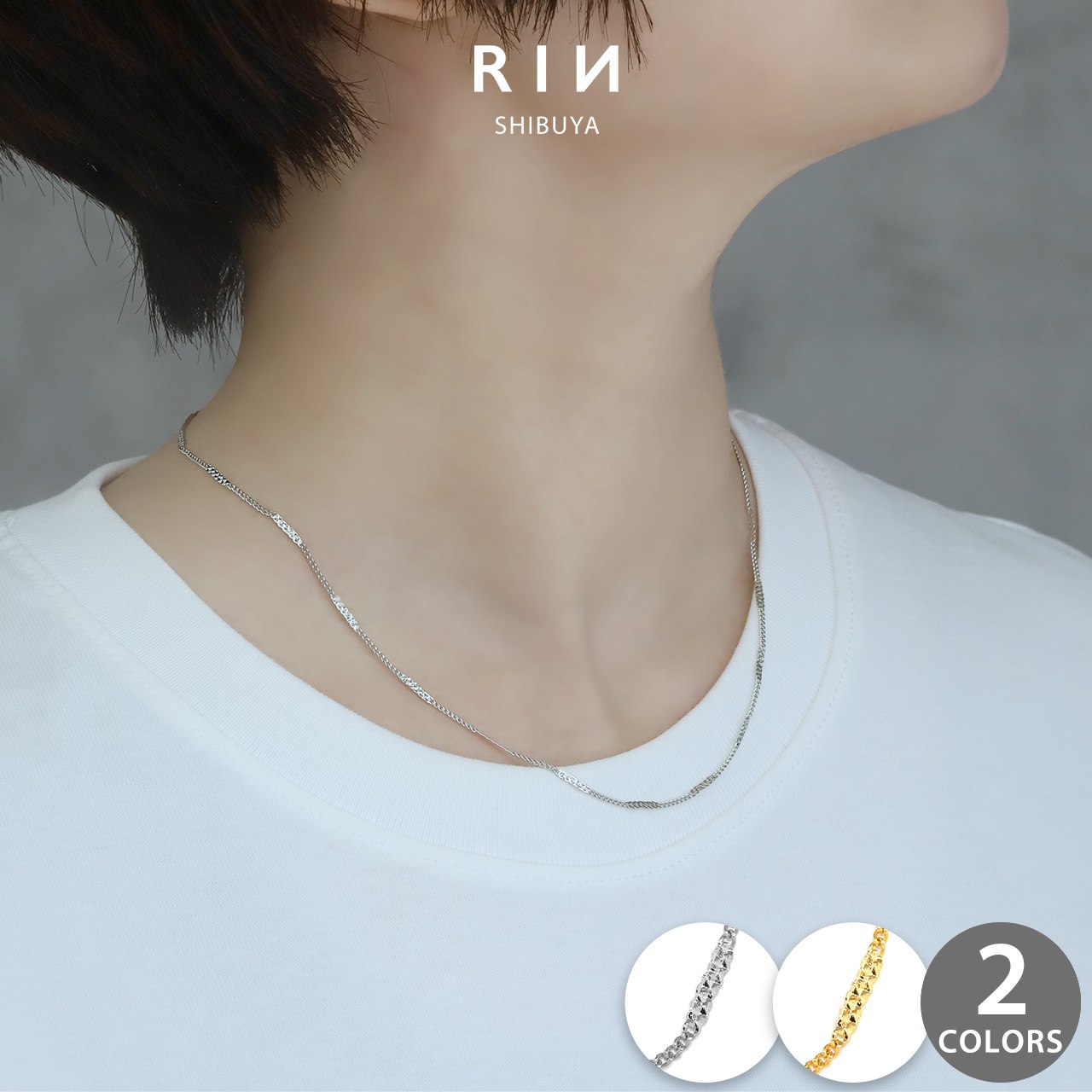 凛 RIN ネックレス レディース ステーション チェーン 喜平 18K 