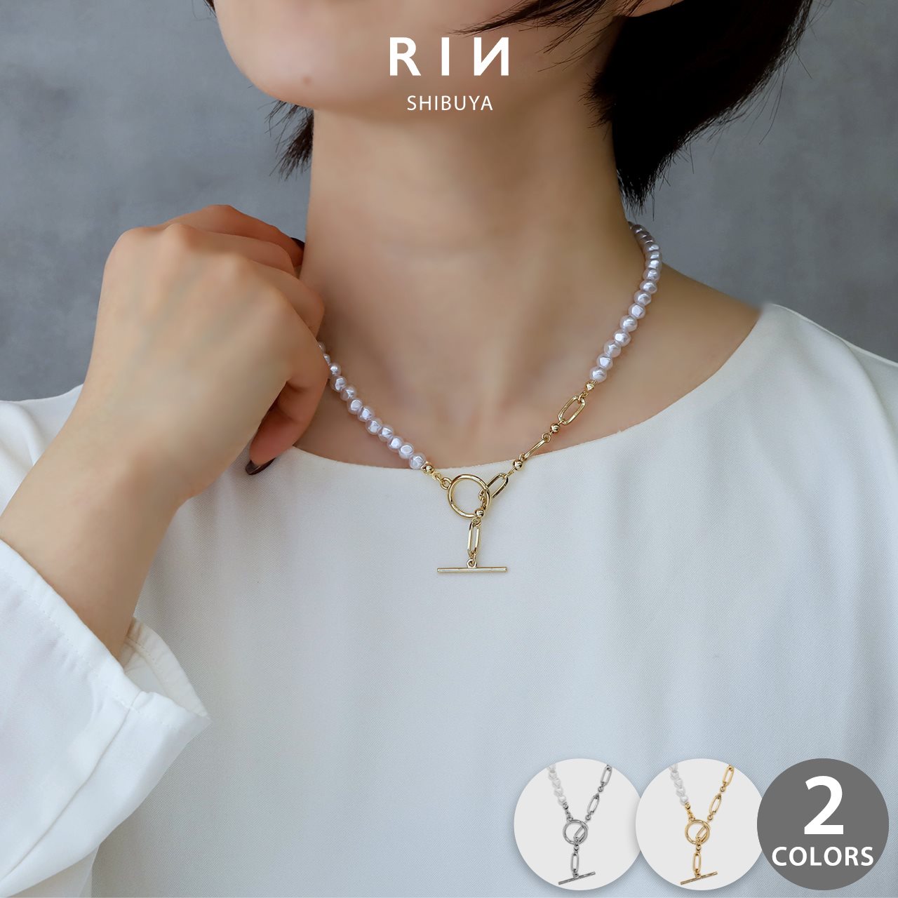 凛 RIN ネックレス レディース パール 可愛い マンテル キレイ 