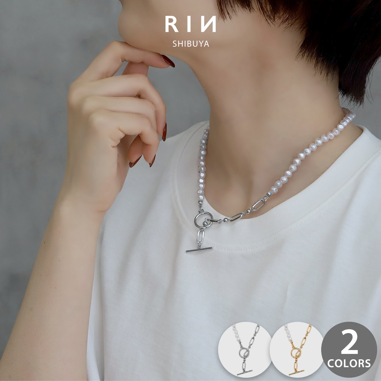 凛 RIN ネックレス レディース パール 可愛い マンテル キレイ 