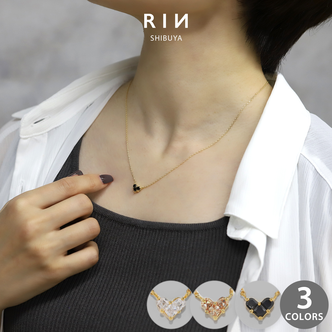 凛 RIN ネックレス キラキラ レディース ハート 可愛い ゴールド 18K