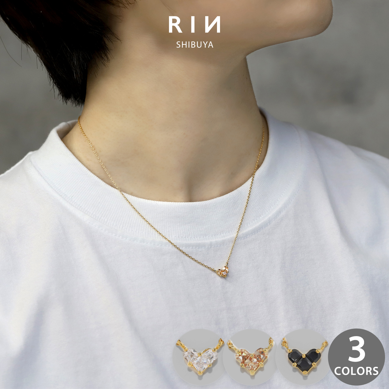 凛 RIN ネックレス キラキラ レディース ハート 可愛い ゴールド