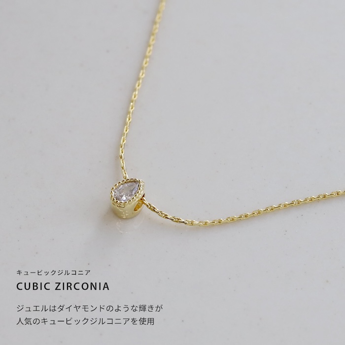 k18WG ネックレストップ　アクセサリー　レディース　可愛い　小ぶり　小物 楽天市場】18金 ペンダントトップ K18 イニシャル チャーム