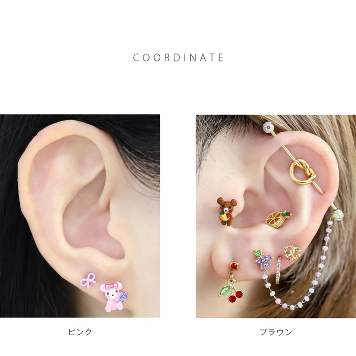 ゆめかわ＆ファンシーベアカスタムキャッチ【全4色】｜ボディピアス凛