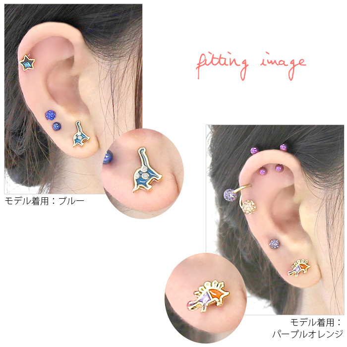 追跡有★sport b. ユニセックス Dino 恐竜 ロゴ 片耳ピアス ☆agnes b. ユニセックス☆恐竜 Dino 片耳 ピアス/送料込 (Agnes