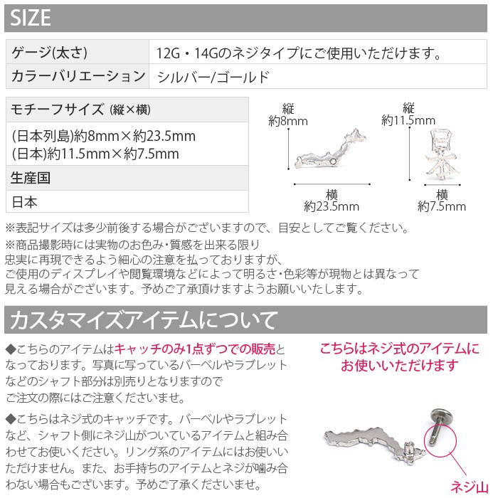コーデに差をつけられそう!