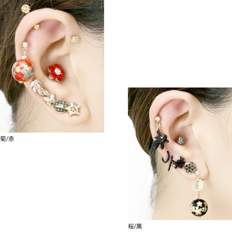 凛 RIN キャッチ ボディピアス カスタム 12G 14G 16G 18G 軟骨