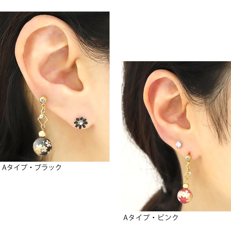 軟骨ピアス 16G 14G ボディピアス 和風 折り鶴 桜 和柄 ボール 着物