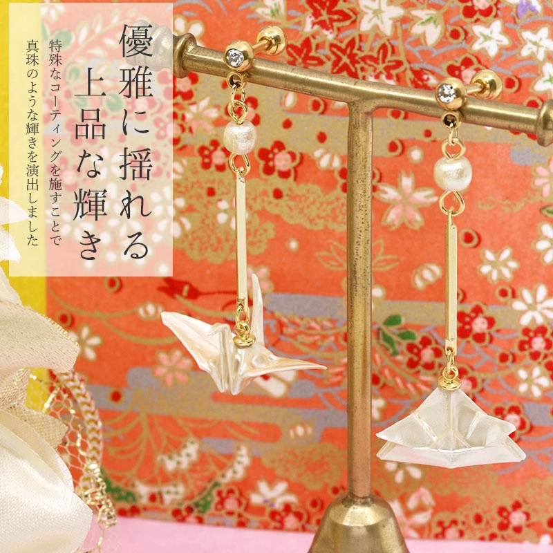 ぴぃ　luzury ピアス　免許証風カード ぴぃ様専用 luzury ピアス 免許証風カード - メルカリ