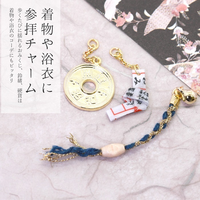 凛 RIN チャーム 14G 16G 18G ボディピアス おみくじ 硬貨 五円