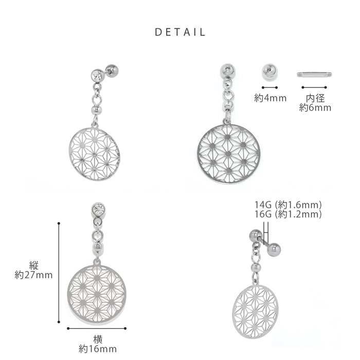 高 ピアス まとめ売り K10ピアス(片耳)・フォーチュナ