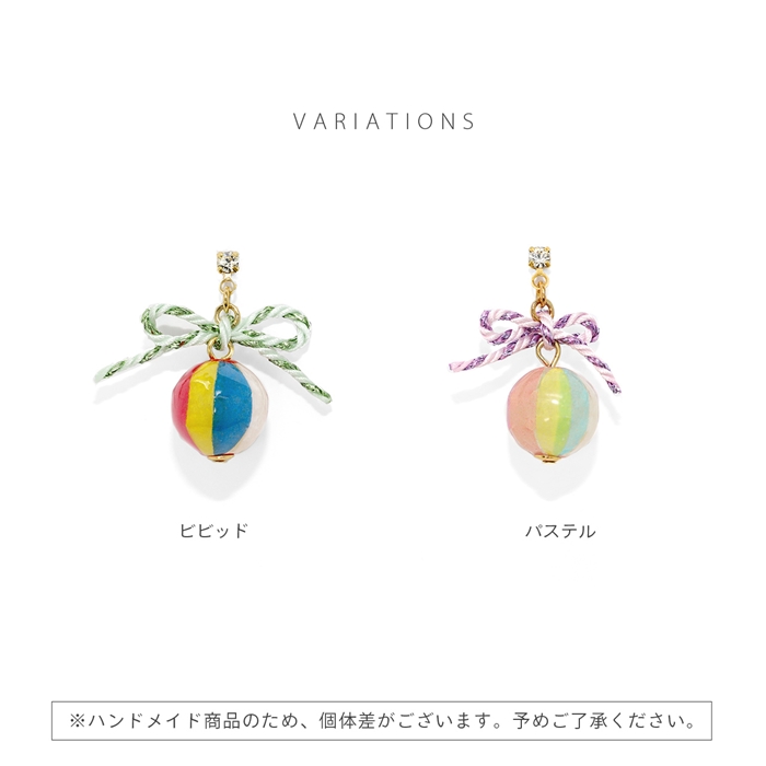 凛 RIN キャッチ 14G 12G ボディピアス 紙風船 リボン 和風 アレンジ