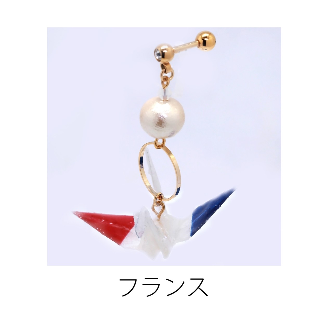 凛 RIN ボディピアス 16G 14G 和風 オリジナル 軟骨 折り鶴 和