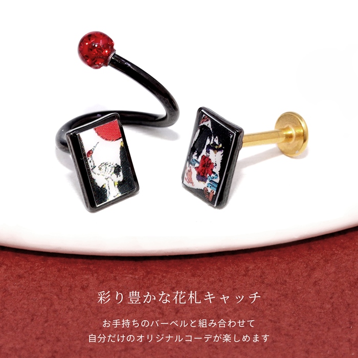 のんたん様✴︎カーネリアン&ブラックオニキス  フェザーゲート＊ピアス のんたん様✴︎カーネリアン&ブラックオニキス フェザーゲート＊ピアス