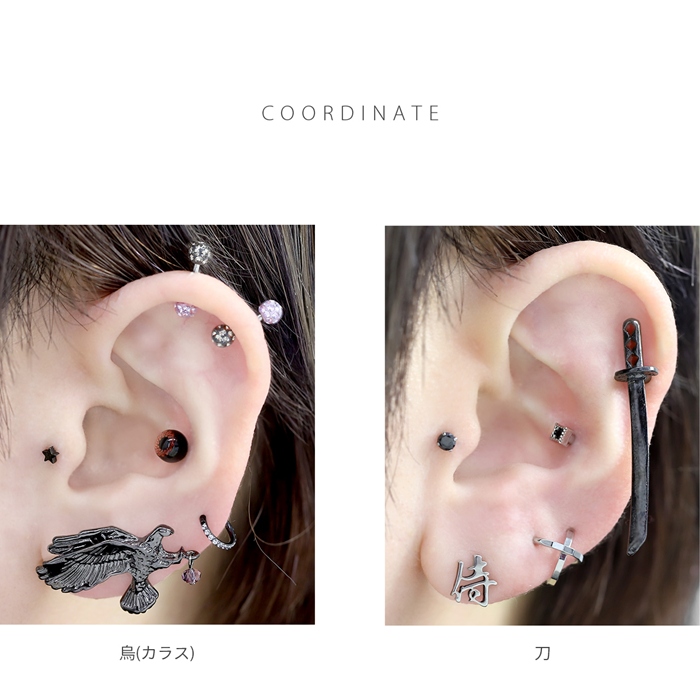 凛 RIN キャッチ 14G 12G ボディピアス 目玉 太陽 日本刀 烏 和風