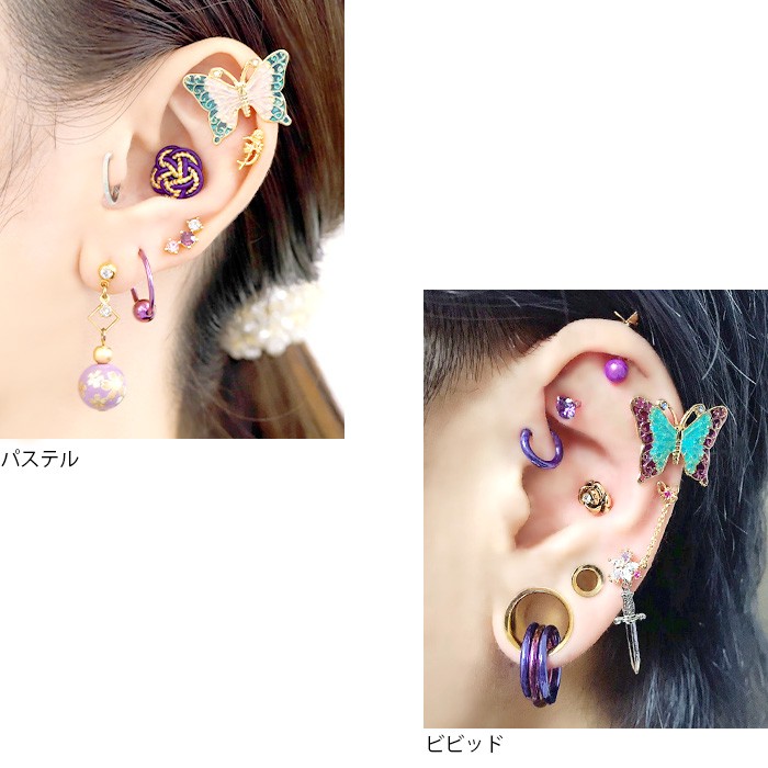 ゴールド 蝶の形 ピアス(片耳用) クアラントット